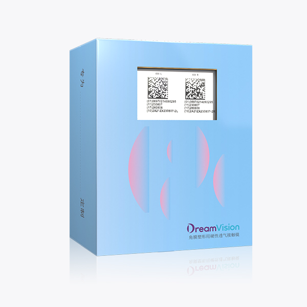 DreamVision角膜塑形鏡